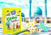 انتشار 2 کتاب ایرانی در بازارهای عربی منطقه