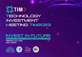 رویداد سرمایه‌گذاری فناوری Tim2023 آغاز به کار کرد