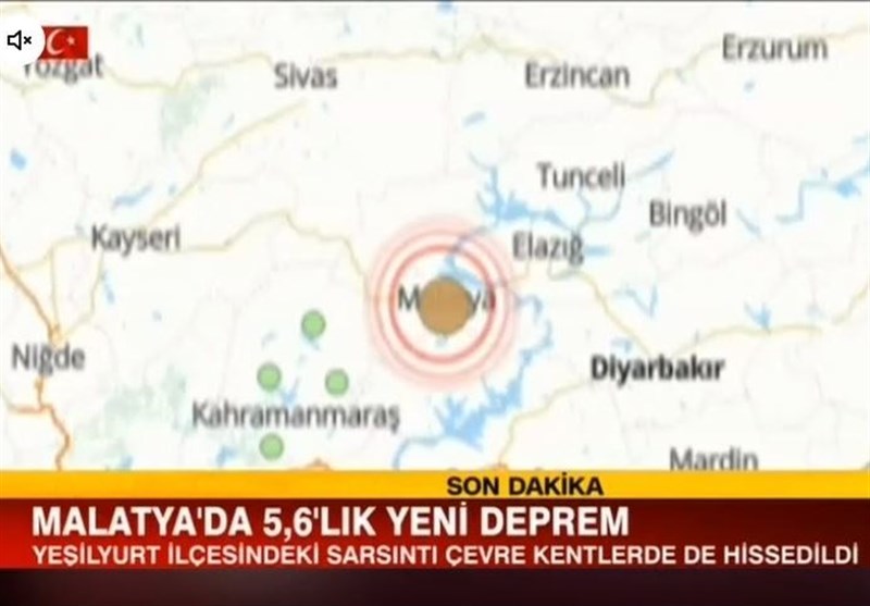 زلزله 5.6 ریشتری در مالاتیه ترکیه