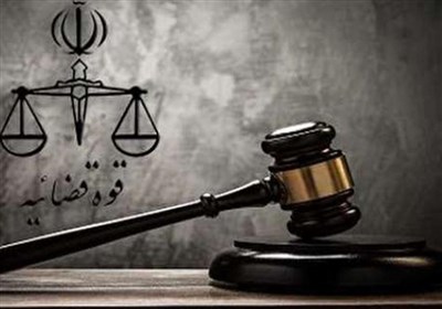  حکم اعدام سرکرده گروهک تروریستی "حرکة النضال" تأیید شد 