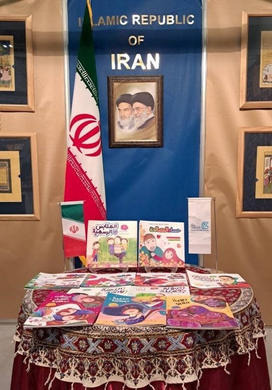 رونمایی از ترجمه عربی 11 عنوان کتاب کودک ایرانی در نمایشگاه مسقط