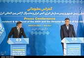 مؤتمر صحفي مشترك بين اسلامي والمدير العام للوكالة الدولية