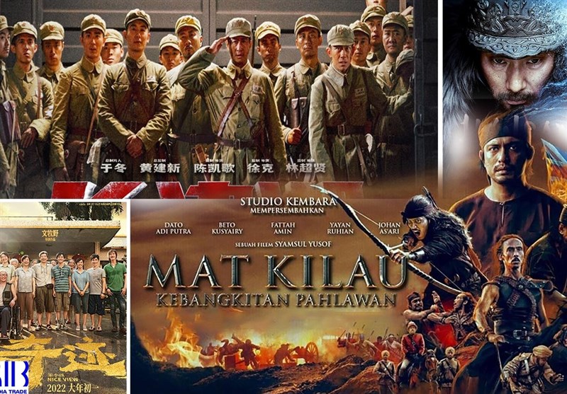 جدیدترین فیلم‌های سینمایی شرق آسیا در جدول نوروز 1402 تلویزیون