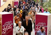 یازدهمین دوسالانه ملّی نگارگری ایران افتتاح شد+عکس