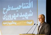 ایران رتبه نخست جهان با 92 درصد کشفیات مواد مخدر را دارد