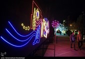 بزرگترین جشن و رویداد نوری کشور با عنوان "تهران زیبا"