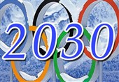 اعلام زمان انتخاب میزبان المپیک زمستانی 2030