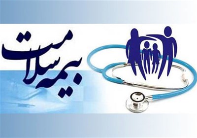  بیمه سلامت برای ۵ دهک اول خراسان شمالی خدمات درمانی را "رایگان" کرد 
