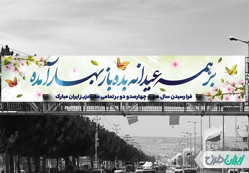 نکات مهم در طراحی کارت ویزیت