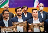 جشنواره انتخاب و معرفی دانشجویان سرآمد لغو شد