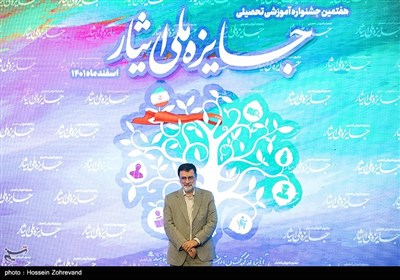 امیرحسین قاضی‌زاده هاشمی رئیس بنیاد شهید