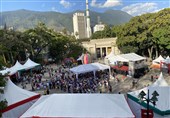 آغاز به کار نمایشگاه فرهنگ دوستی ایران – ونزوئلا در کاراکاس