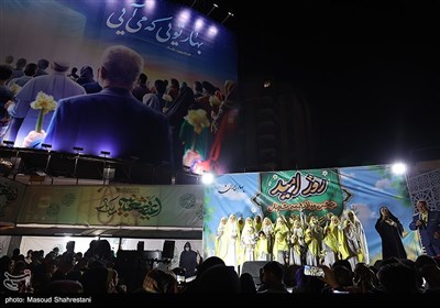 جشن نیمه شعبان در تهران