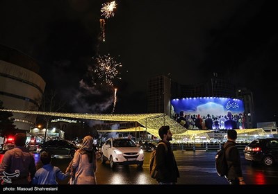 جشن نیمه شعبان در تهران