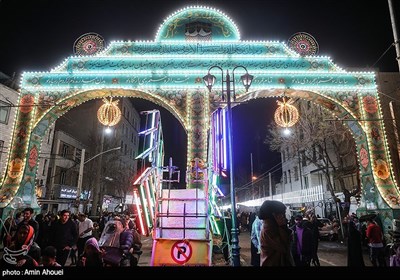 جشن نیمه شعبان در تهران