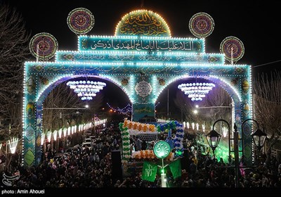 جشن نیمه شعبان در تهران