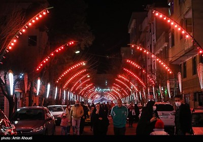 جشن نیمه شعبان در تهران