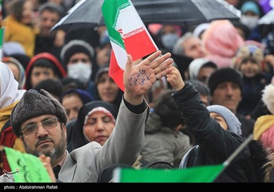 جشن نیمه شعبان - همدان