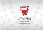 بحرین اقدام اسرائیل برای ساخت شهرک‌های صهیونیست نشین را محکوم کرد