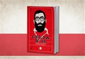 Ayatollah Khamenei Sends Message to Spanish-Speakers on Book Release