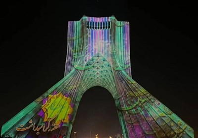  اجرای ویژه‌برنامه‌های خاص نوروزی در میدان آزادی/ "دهکده بهار ایران" منتظر بازدید‌کنندگان از برج 