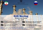Iran-Russia Joint Economic Commission B2B Meetings to Be Held in May