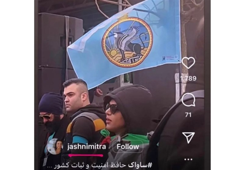سلطنت‌طلبان در تمنای «ساواک»/ پرچمی که با آزادی و دموکراسی تناقض دارد