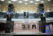 بیمارستان حضرت مهدی (عج)