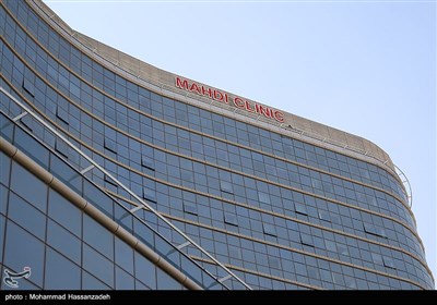 High-Tech Hospital Opens in Tehran