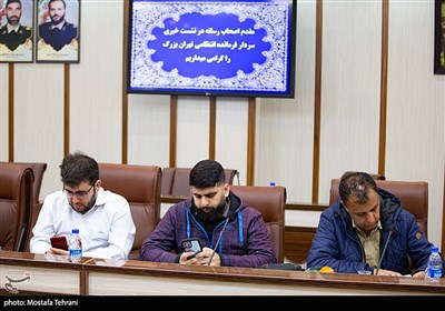 نشست خبری سردار عباسعلی محمدیان فرماندهی انتظامی تهران بزرگ