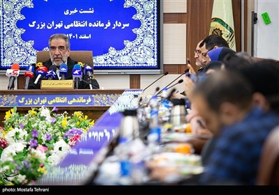 نشست خبری سردار عباسعلی محمدیان فرماندهی انتظامی تهران بزرگ