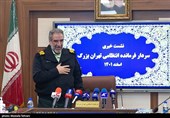 نشست خبری سردار عباسعلی محمدیان فرماندهی انتظامی تهران بزرگ