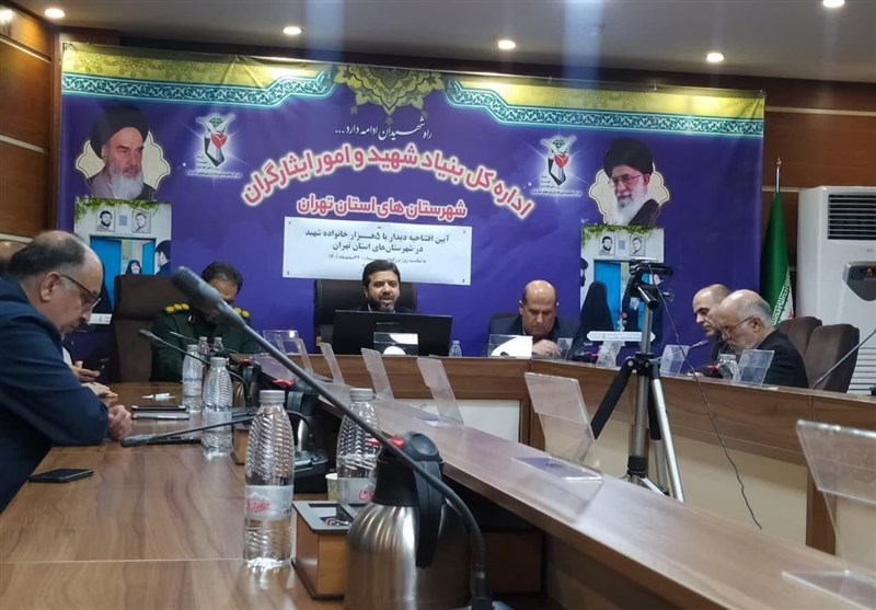 ‌دیدار با 5 هزار خانواده شهید شهرستان‌های استان تهران‌ آغاز شد