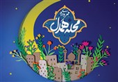 مهرواره &quot;محله همدل&quot; در کرمانشاه با محوریت مساجد کلید خورد