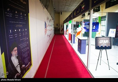 نمایشگاه وزارت اطلاعات 
