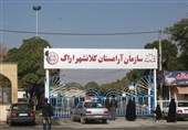 تمهیدات آرامستان اراک برای پنجشنبه آخر سال