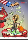 کاریکاتور/ اربابم گفته همه هزینه‌هات با من / دستمزد 727هزاردلاری مصی‌علی‌نژاد از دولت آمریکا