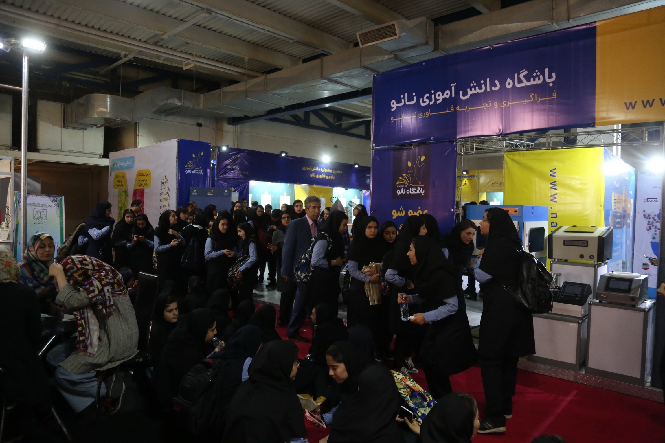 تثبیت جایگاه نانویی ایران در جهان با “اسناد بالادستی ستاد فناوری نانو”/ آموزش ۱.۵ میلیون دانش‌آموز در حوزه نانو