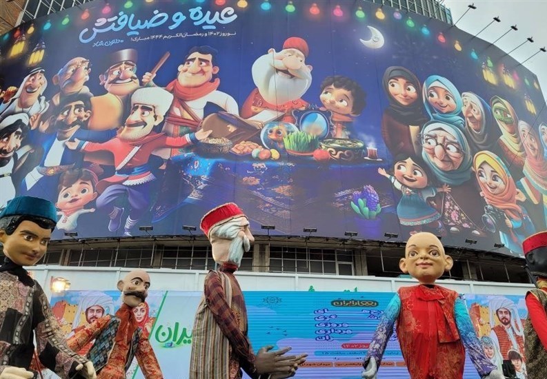 کاروان‌های سیار &quot;استقبال از بهار&quot; در خیابان‌های تهران اجرای برنامه دارند