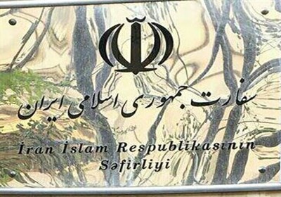  واکنش سفارت ایران به دیدار نخست وزیر هلند با عنصر ضد انقلاب 