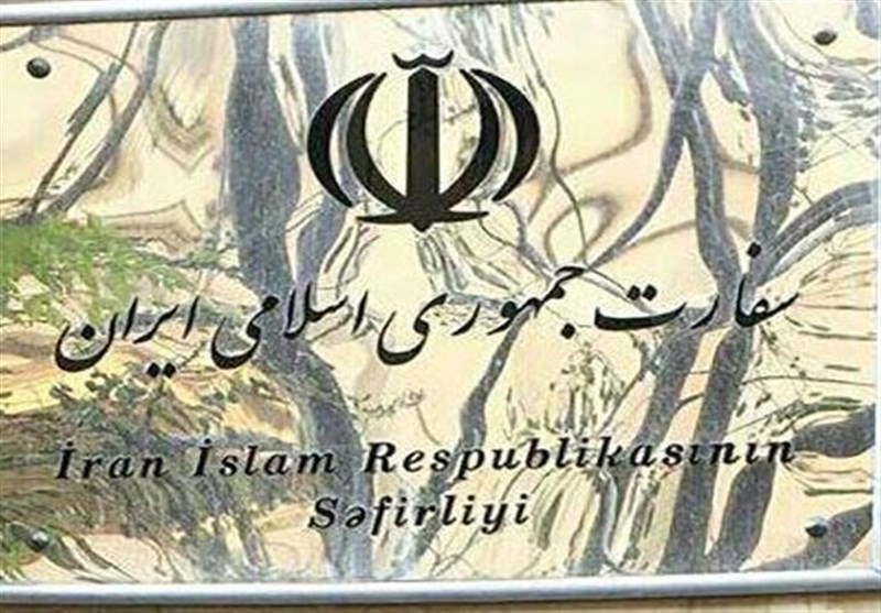 واکنش سفارت ایران به دیدار نخست وزیر هلند با عنصر ضد انقلاب