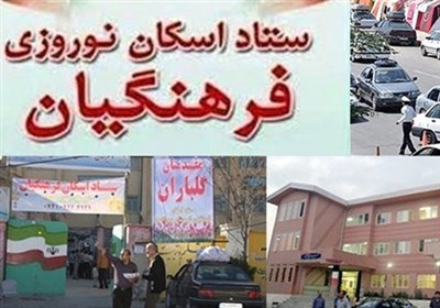 اسکان 18 هزار مسافر نوروزی در فضاهای آموزشی استان سمنان