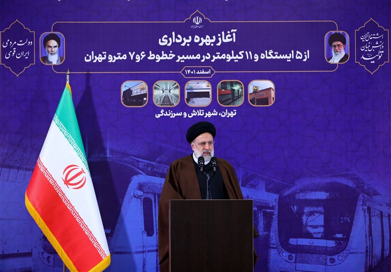 رئیسی: افتتاح 5 ایستگاه متروی تهران، جلوه‌ای از «ما می‌توانیم» است