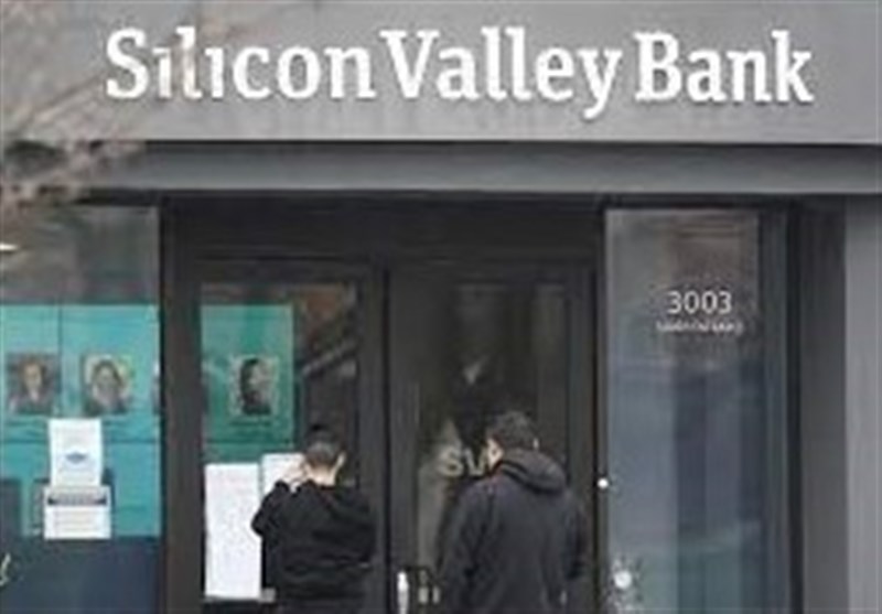 First Citizens in Talks to Acquire Silicon Valley Bank