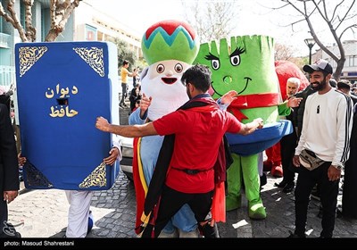 جشن بهار ایران در بازار تهران