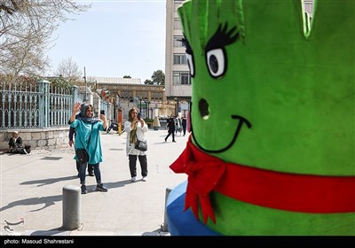 جشن بهار ایران در بازار تهران