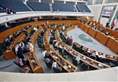 دادگاه قانون اساسی کویت انتخابات پارلمانی این کشور را ابطال کرد
