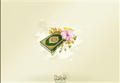 انتشار پوستری جدید به مناسبت تقارن ماه مبارک رمضان و سال نو+عکس