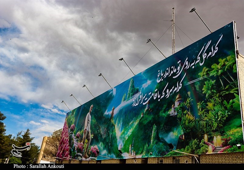 دیوارنگاره چهارراه امام جمعه کرمان به مناسبت نوروز تغییر کرد + تصویر