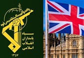 اقدام ضد ایرانی جدید انگلیس علیه سپاه